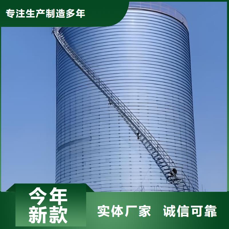 销售螺旋钢板仓_厂家/供应