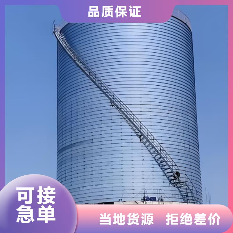 销售螺旋钢板仓_厂家/供应