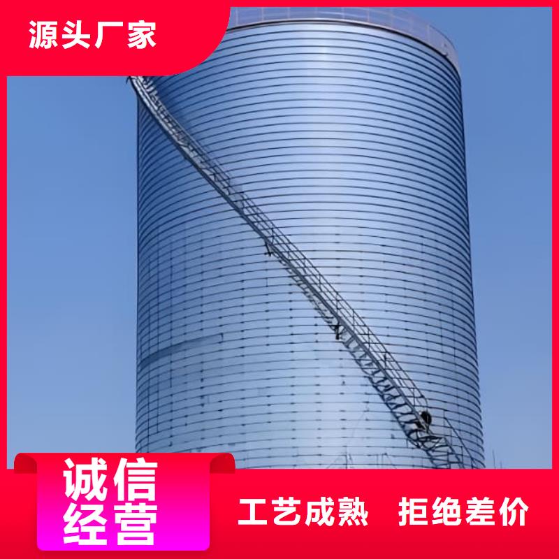 本地卷板仓厂家