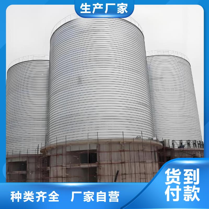 螺旋仓供应商