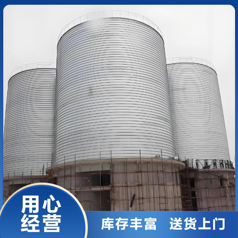 生产螺旋钢板库的公司
