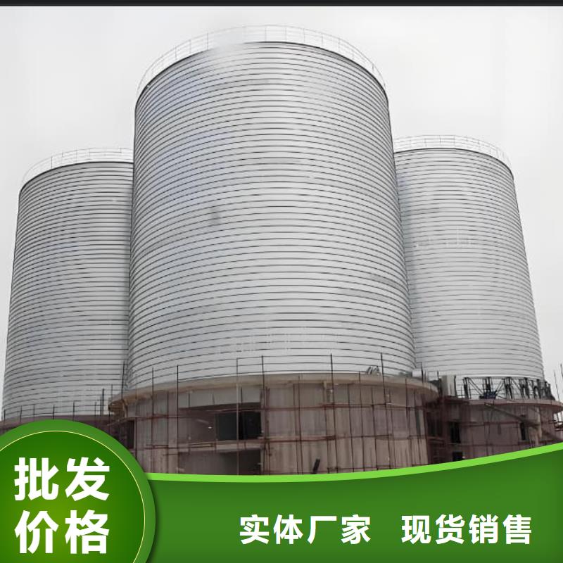 螺旋仓本市配送
