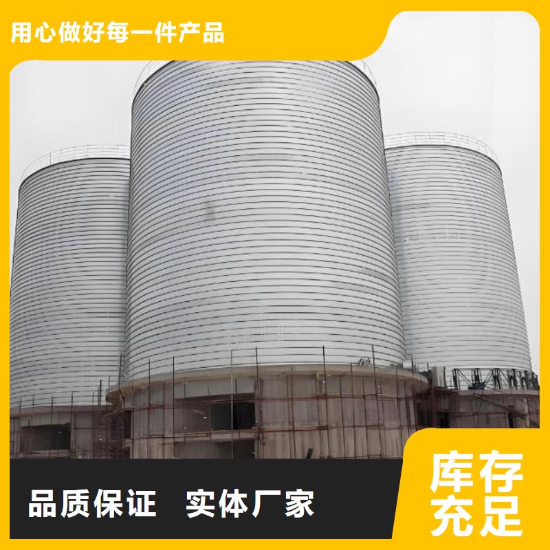 利浦仓 安装价格
