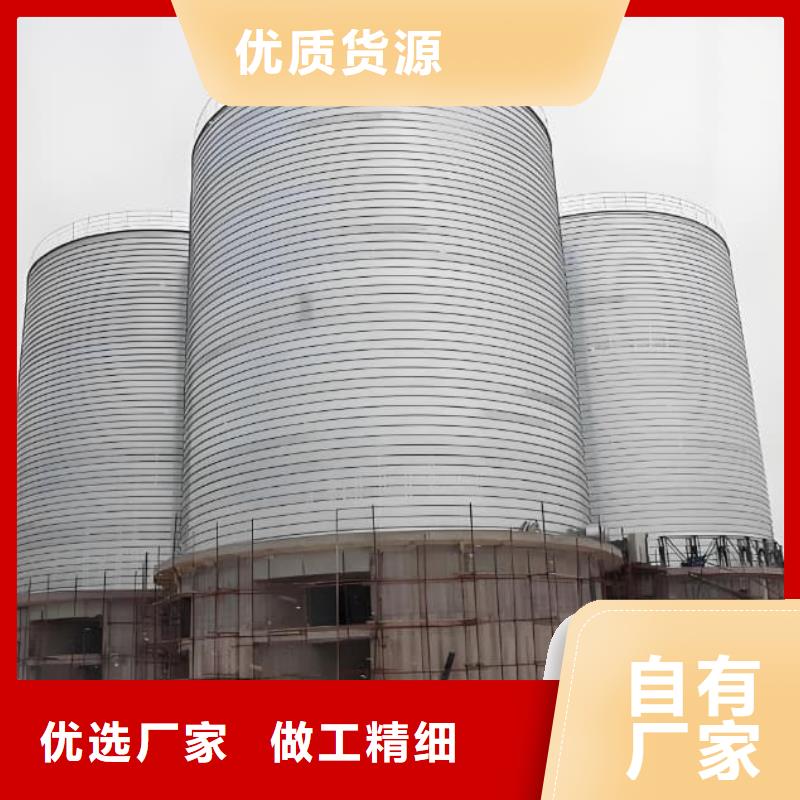 口碑好的镀锌卷板仓厂