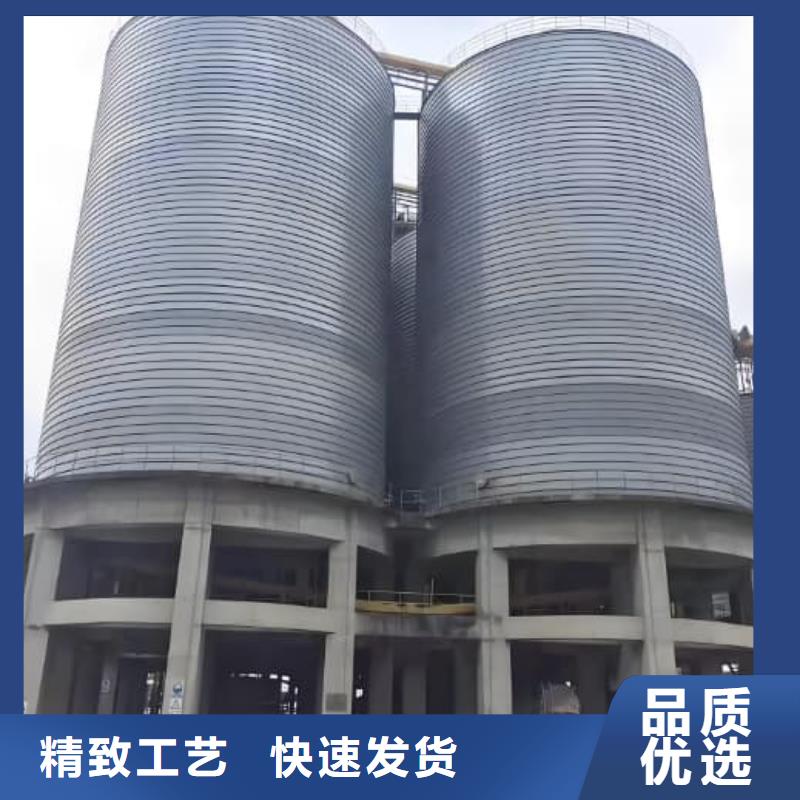 卷板仓、卷板仓现货直销