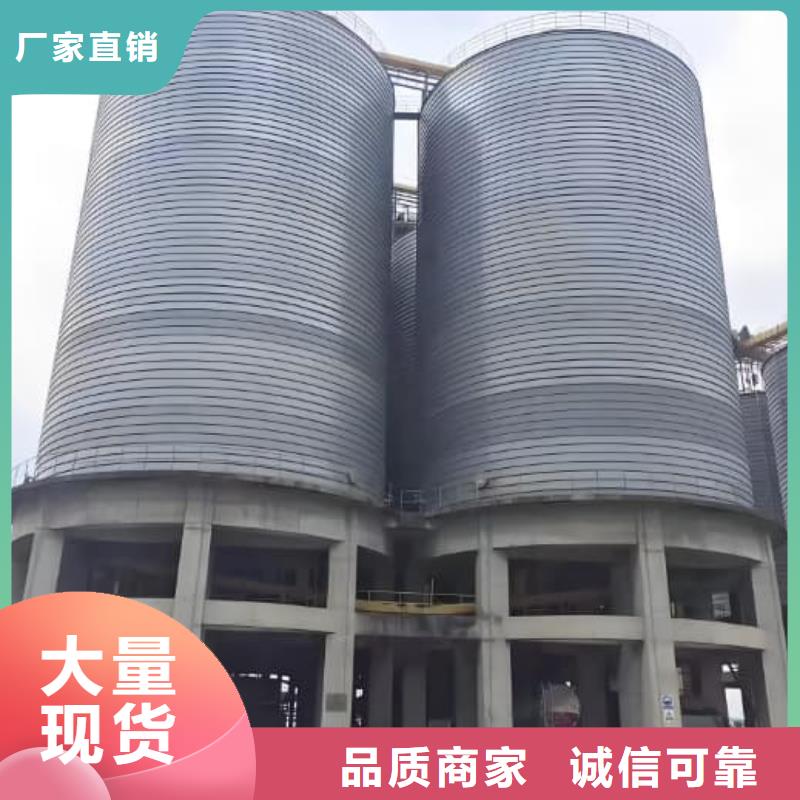 螺旋仓供应商