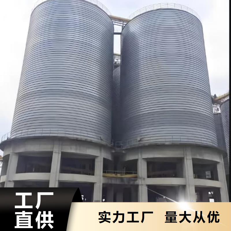 现货供应镀锌钢板仓_批发镀锌钢板仓