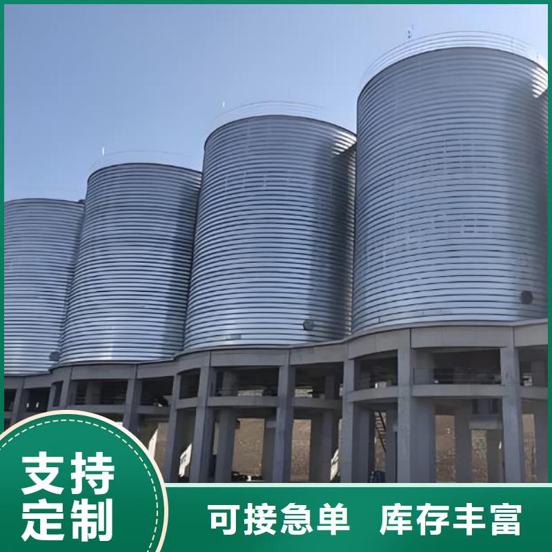厂家批量供应镀锌钢板库