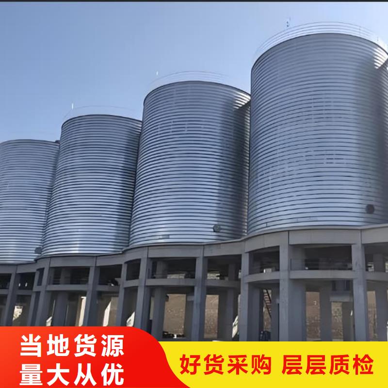 常年供应螺旋钢板库-大型厂家
