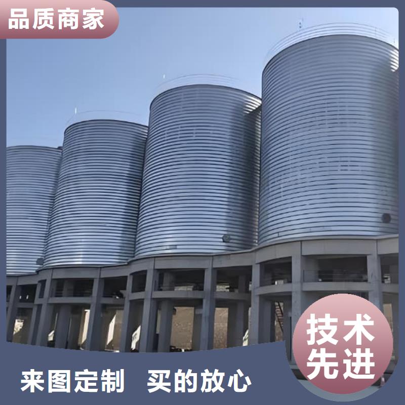 螺旋仓-螺旋仓来电咨询