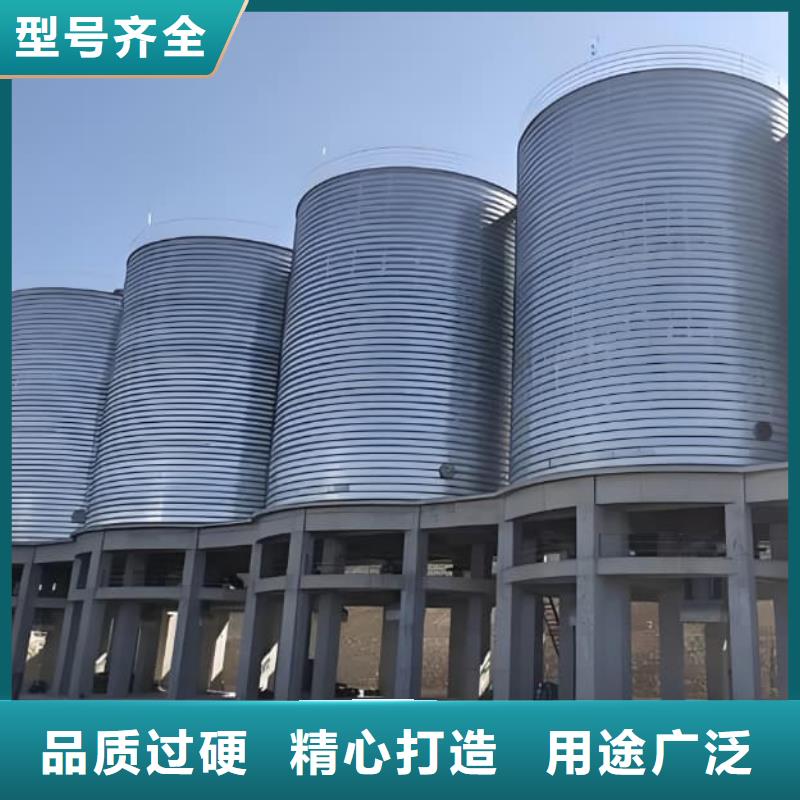 镀锌钢板仓实业厂家
