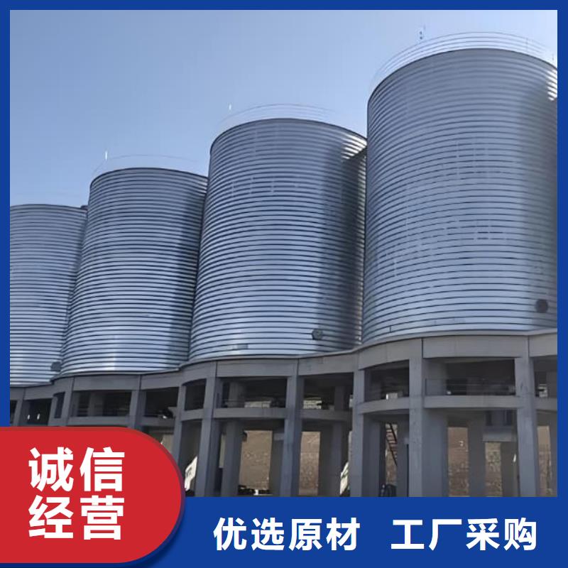 销售螺旋仓-正阳钢板仓建设工程有限公司
