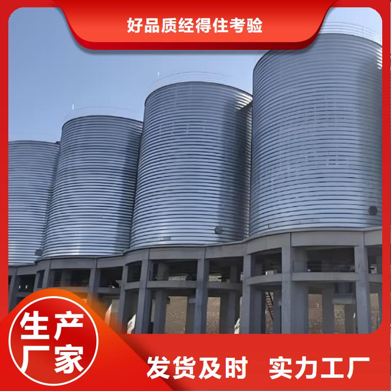 现货供应镀锌钢板仓_批发镀锌钢板仓