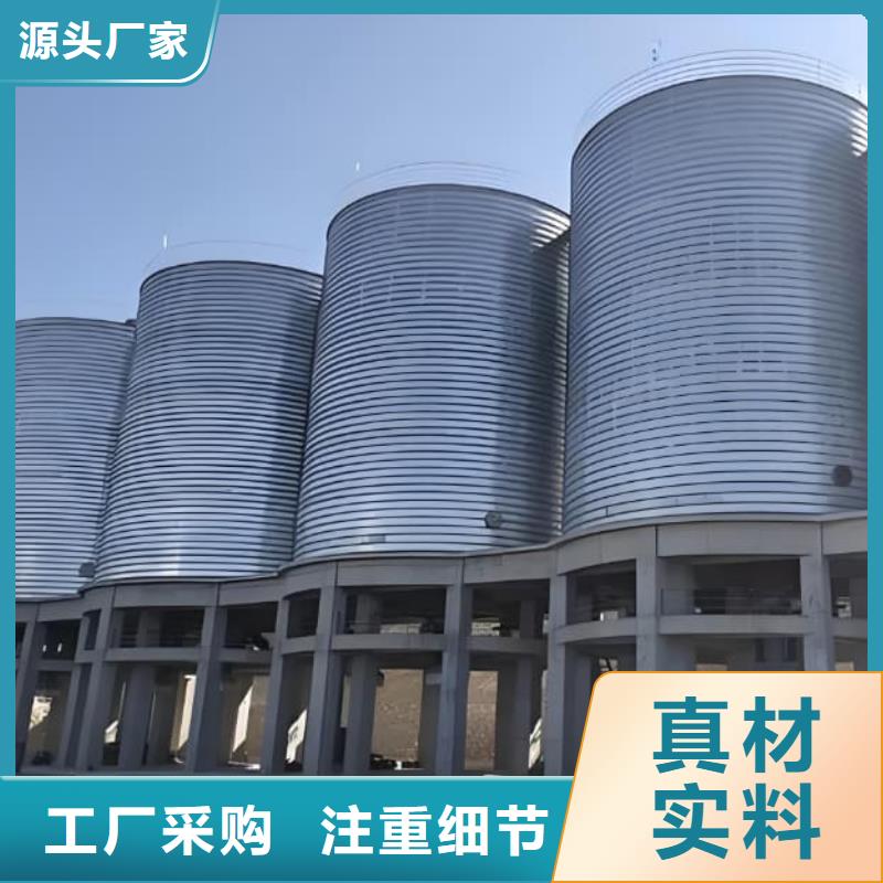 螺旋钢板仓技术