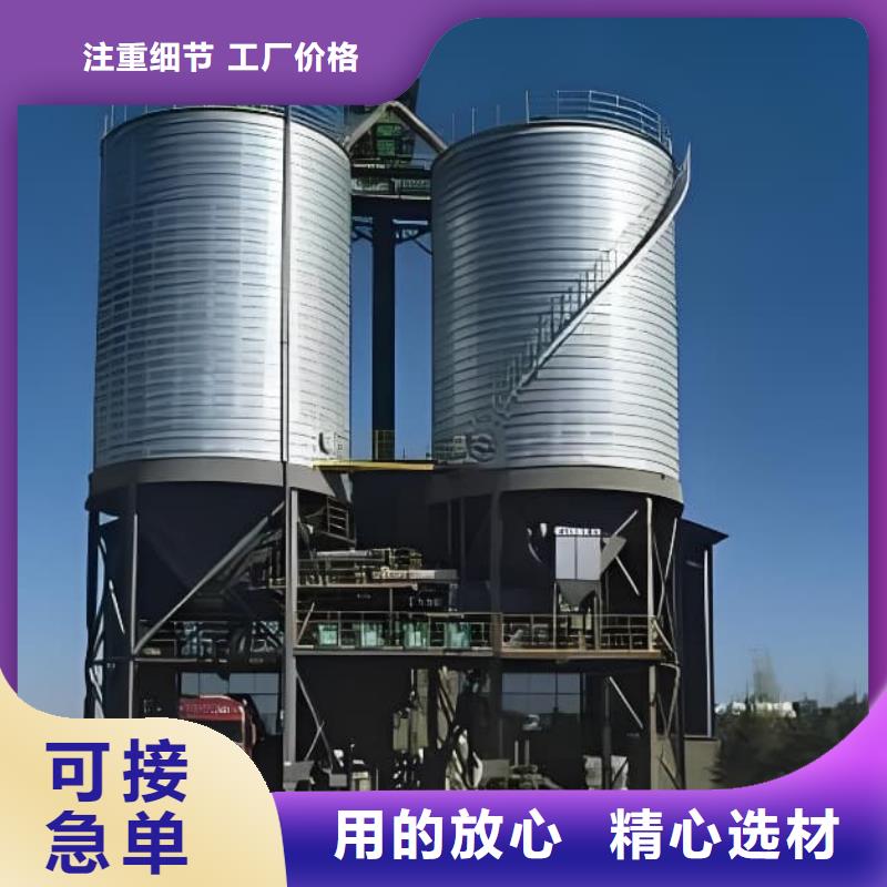 螺旋钢板仓技术