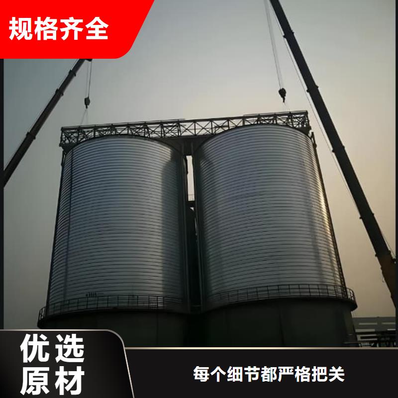 口碑好的镀锌卷板仓厂