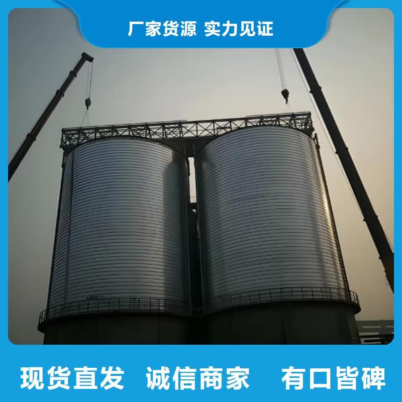 螺旋仓供应商