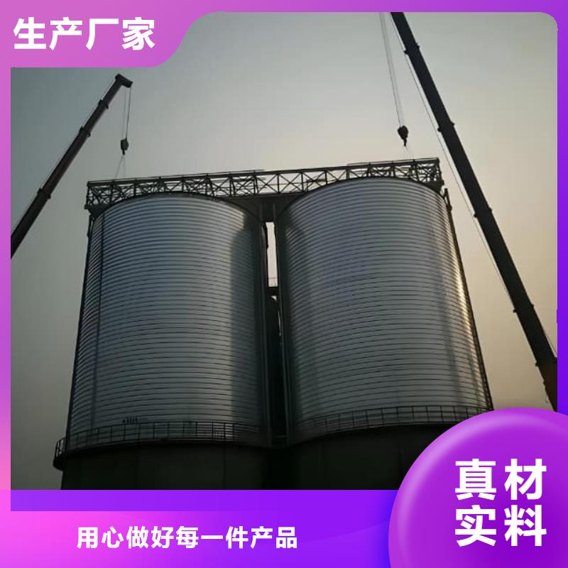 螺旋钢板仓技术
