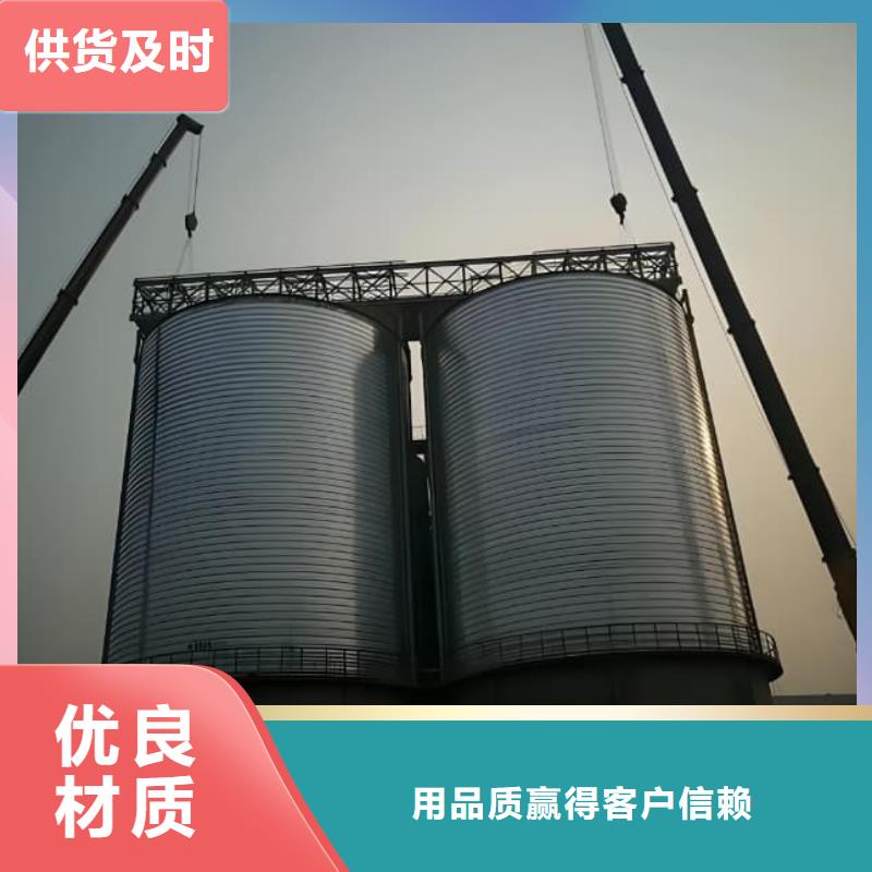 可定制的螺旋仓供货商