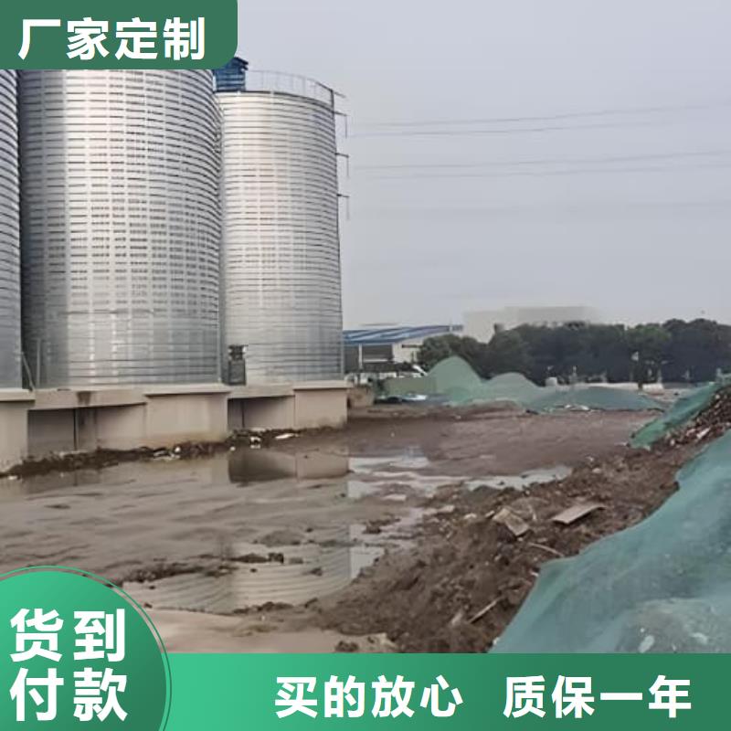 利浦仓 安装价格