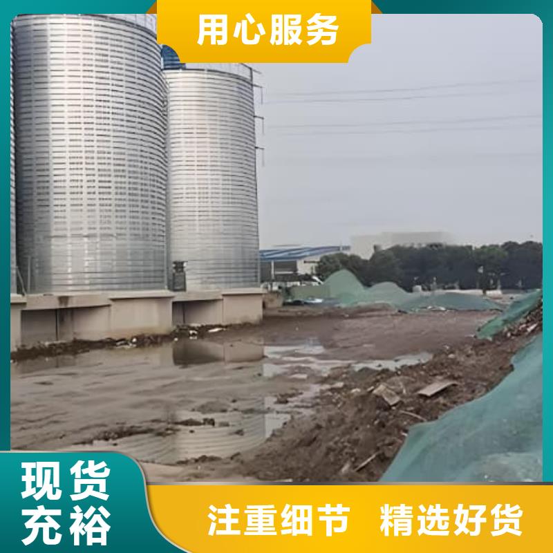 卷板仓厂家发货快