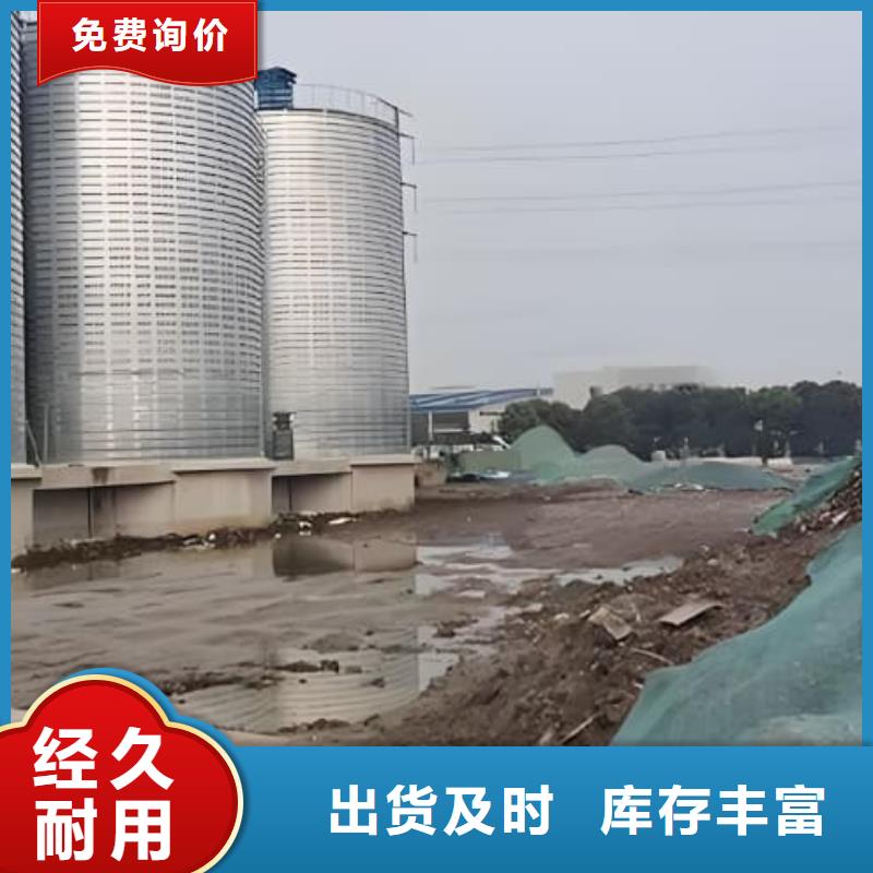 螺旋仓供应商