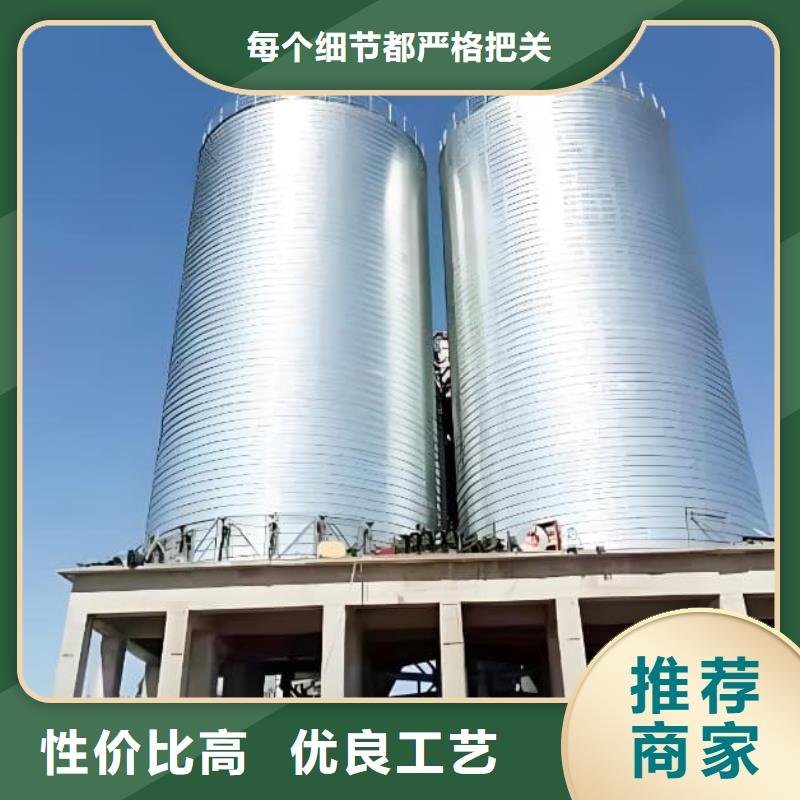 正阳钢板仓建设工程有限公司卷板仓价格低交货快