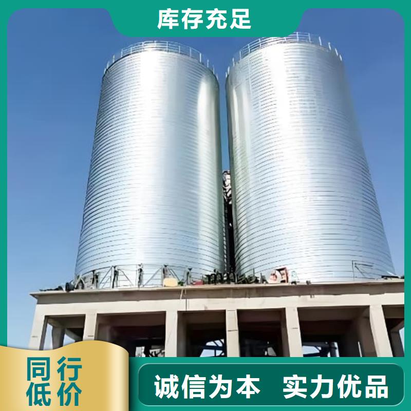 螺旋仓供应商