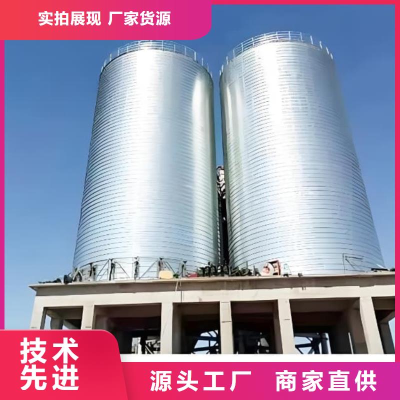 销售螺旋钢板库厂家