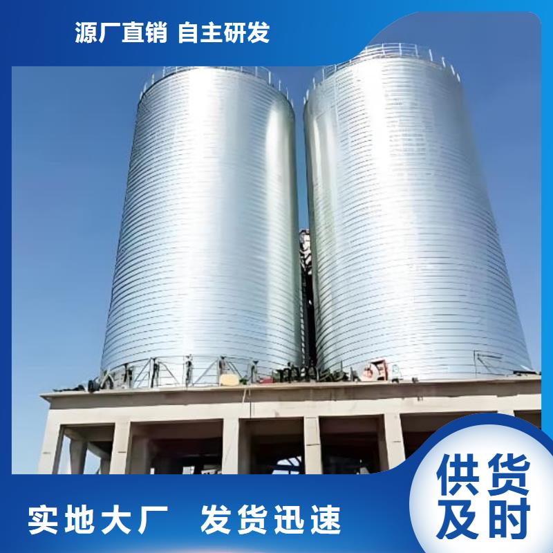 螺旋钢板仓技术