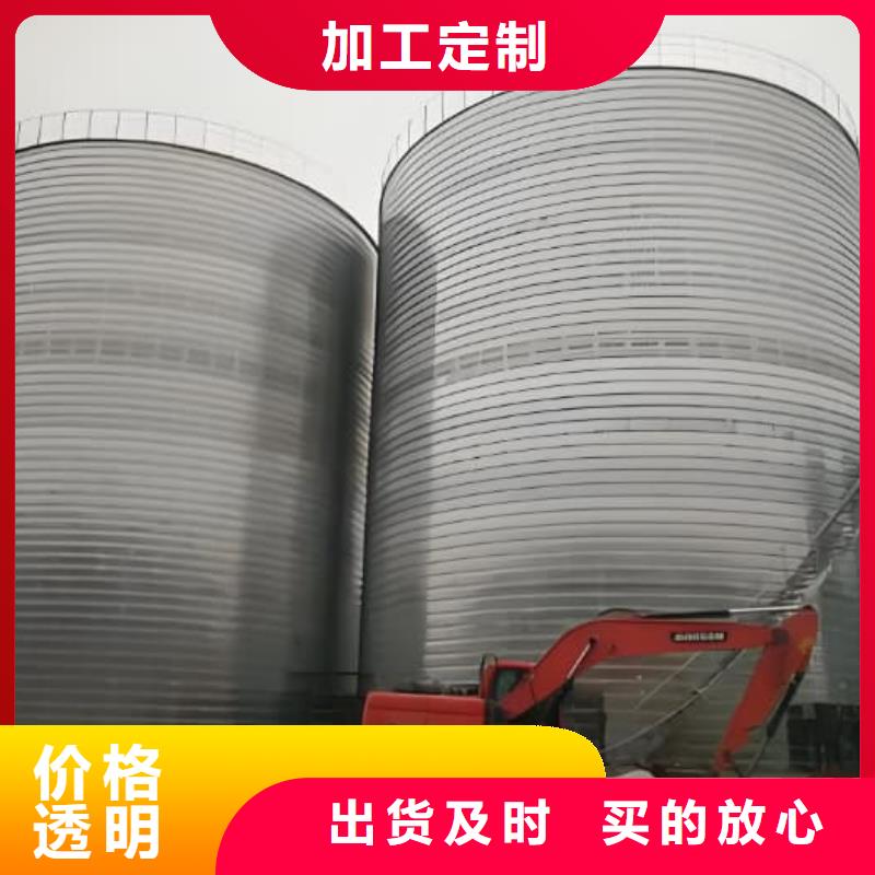 销售螺旋仓-正阳钢板仓建设工程有限公司