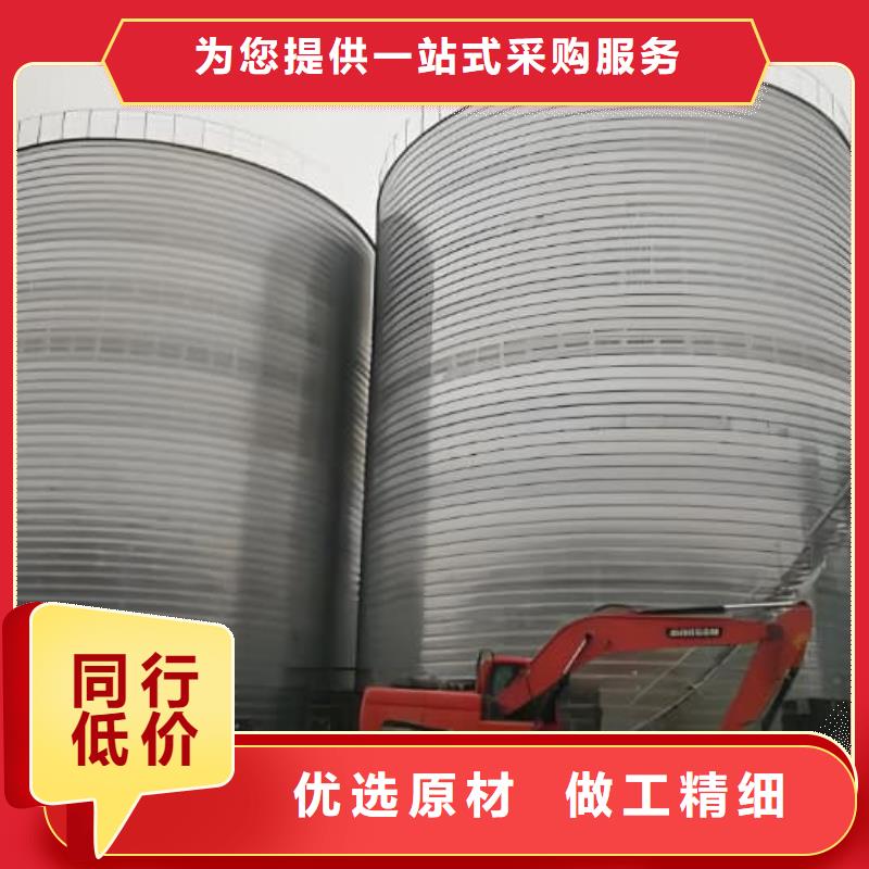 可定制的螺旋仓供货商
