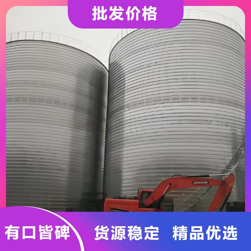 批发利浦仓 