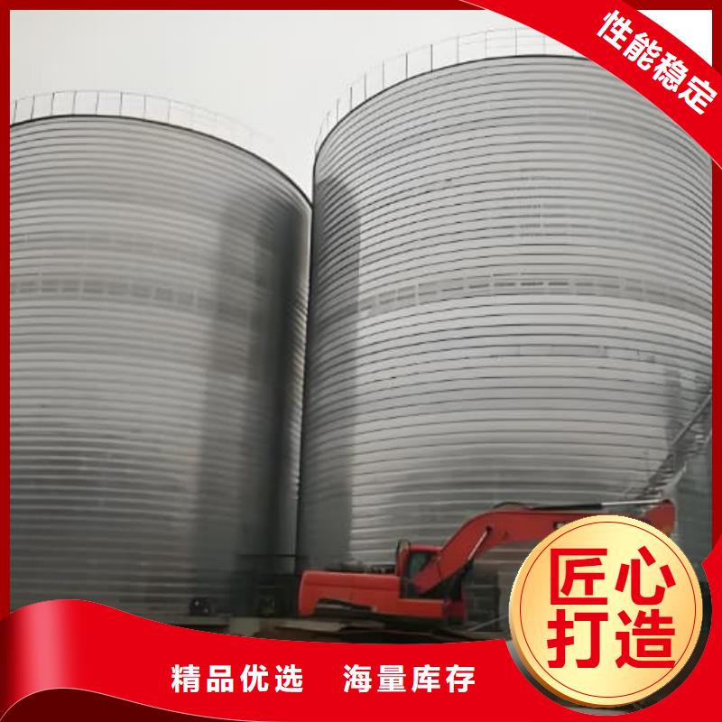 螺旋仓供应商