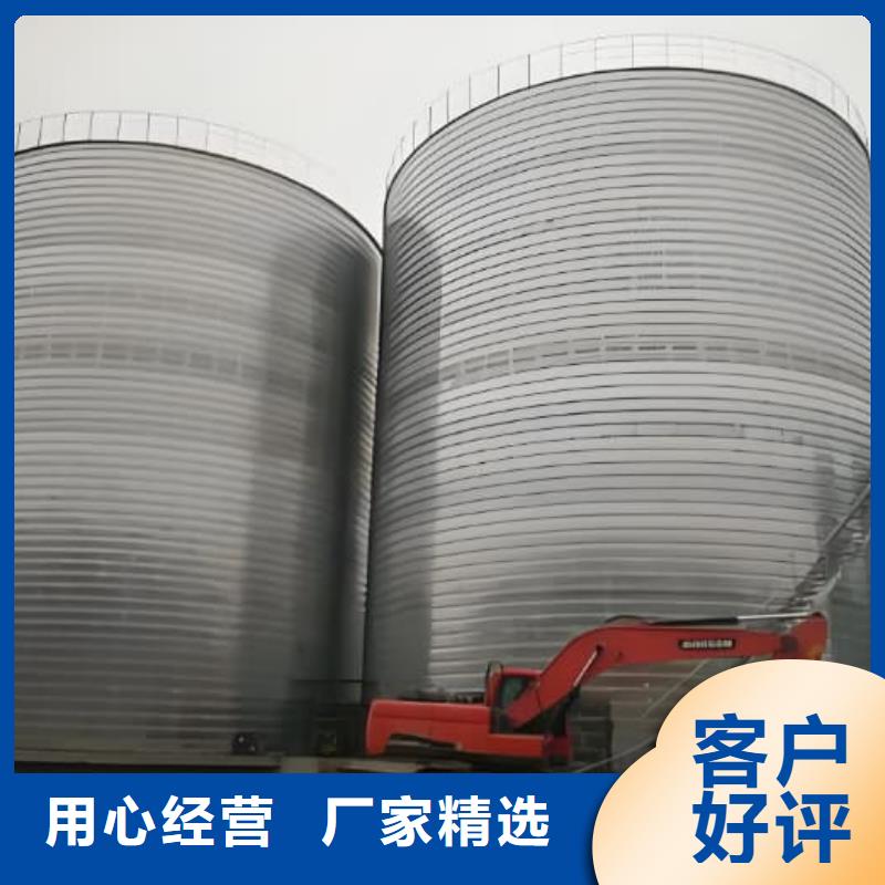 正阳钢板仓建设工程有限公司卷板仓价格低交货快