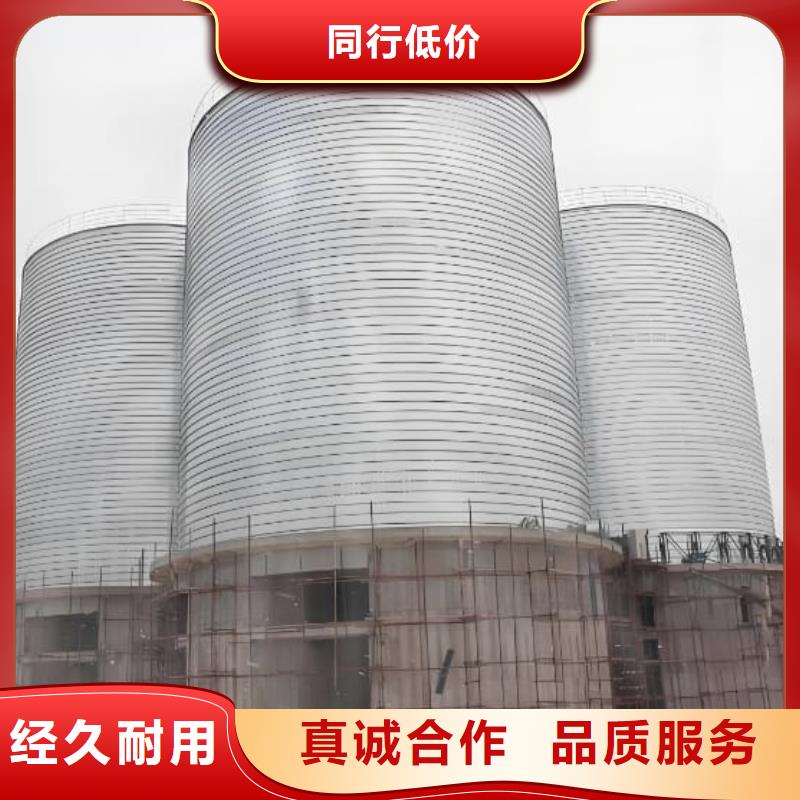 可定制的螺旋仓供货商