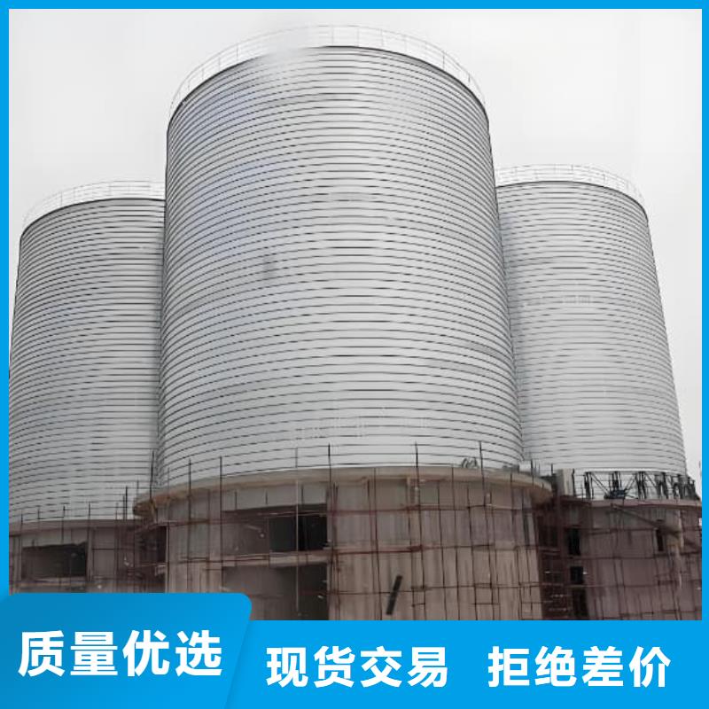螺旋仓供应商