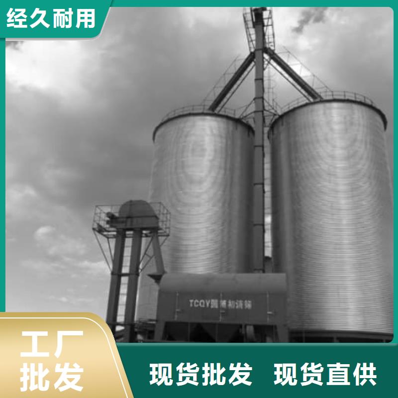 利浦仓 厂家-发货及时