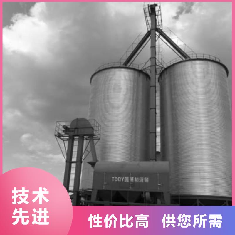现货供应镀锌钢板仓_批发镀锌钢板仓