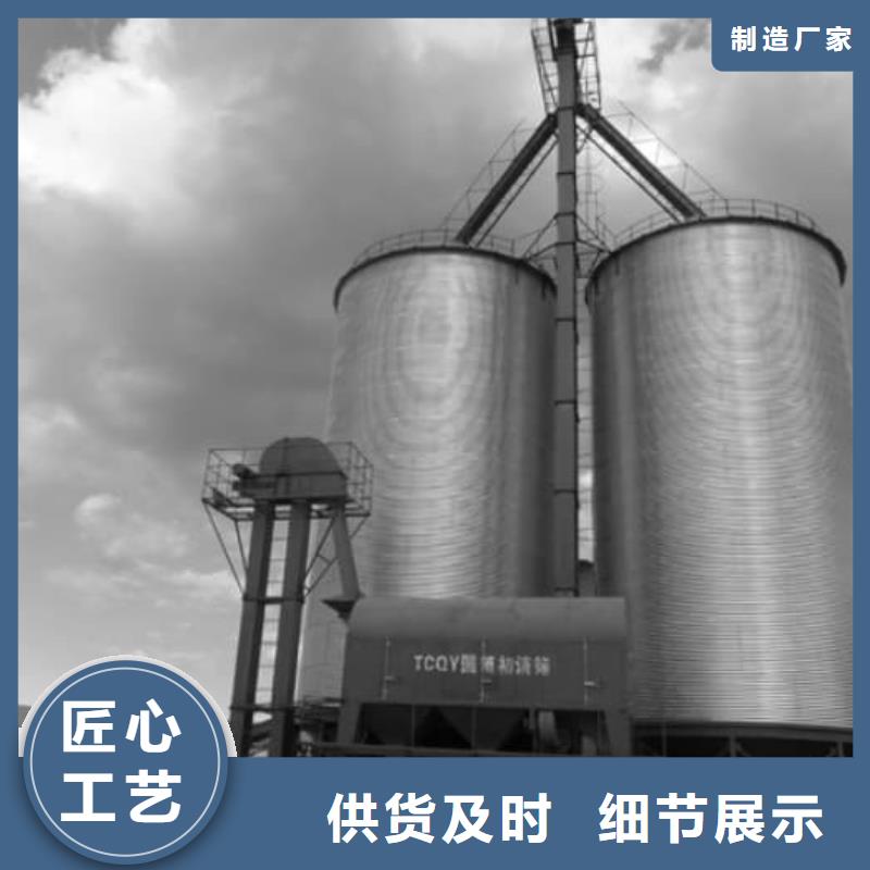 螺旋仓供应商