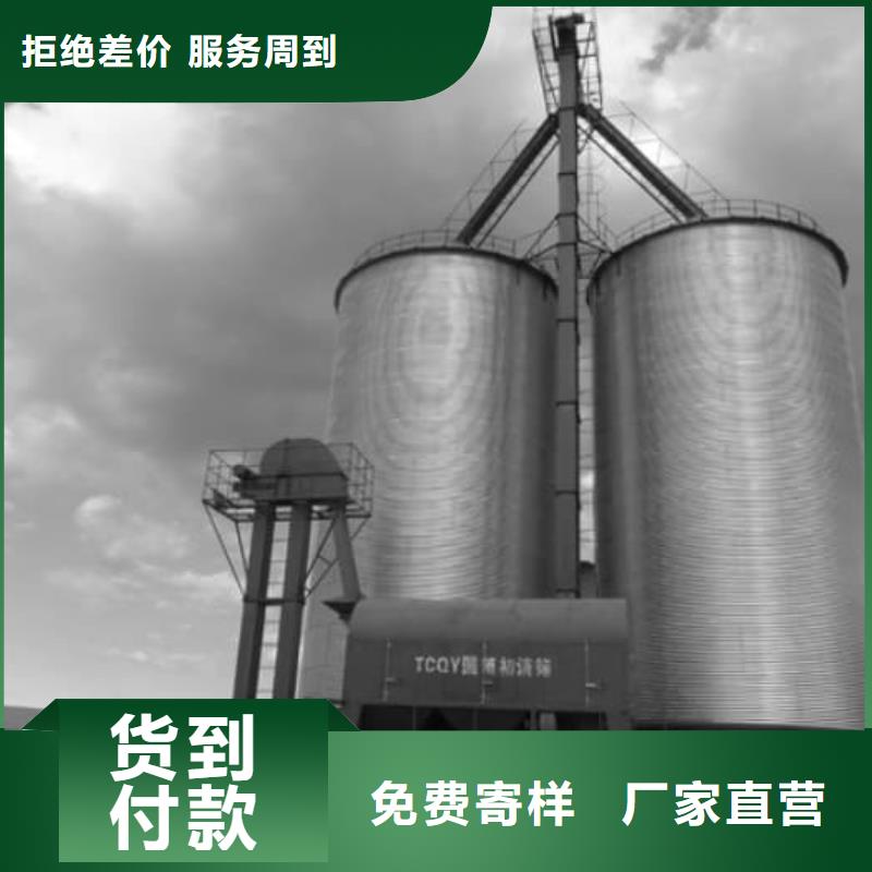 正阳钢板仓建设工程有限公司卷板仓价格低交货快