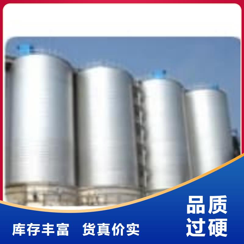 正阳钢板仓建设工程有限公司卷板仓价格低交货快