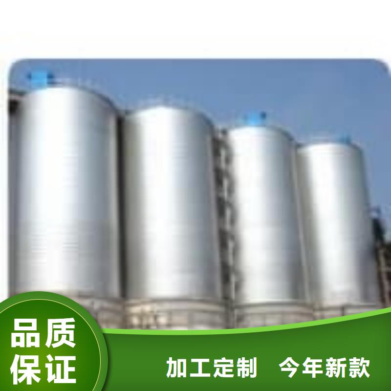 镀锌钢板仓实业厂家