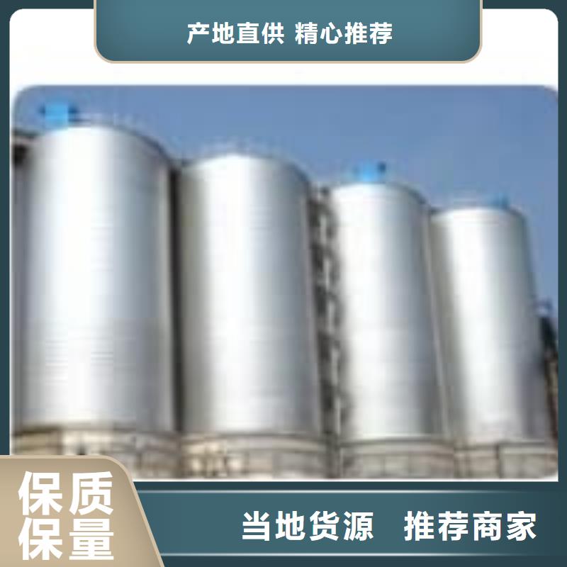 螺旋仓价格厚道