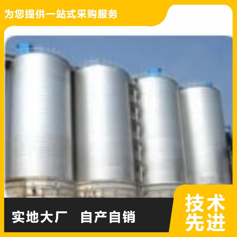 螺旋仓供应商