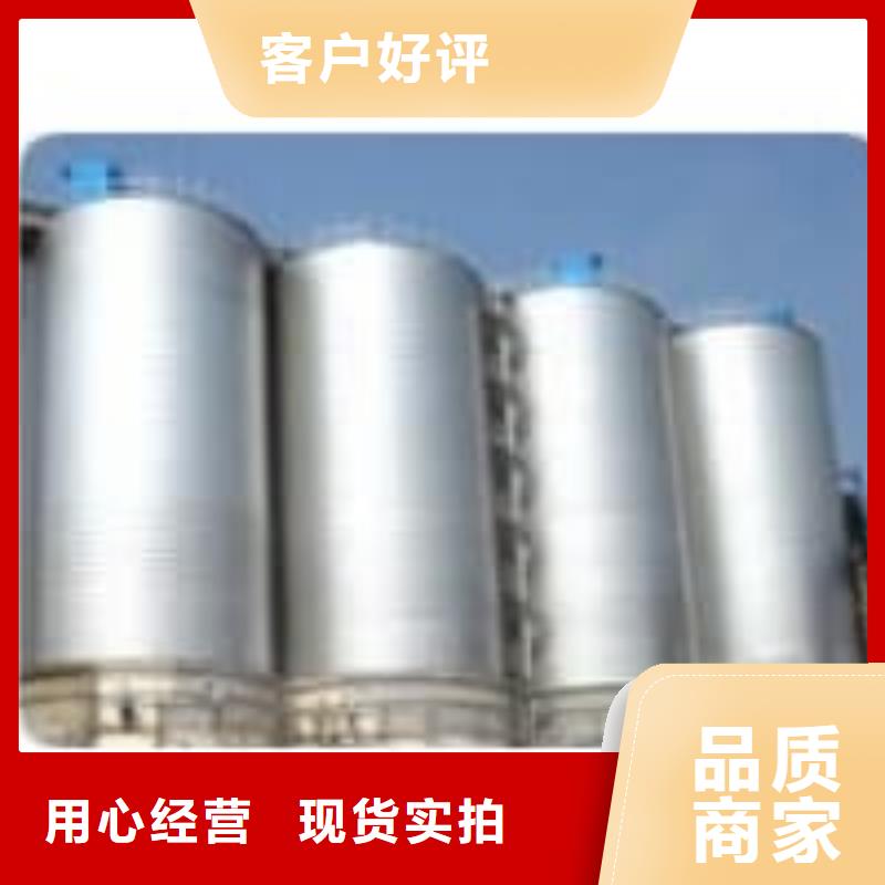 销售螺旋仓-正阳钢板仓建设工程有限公司