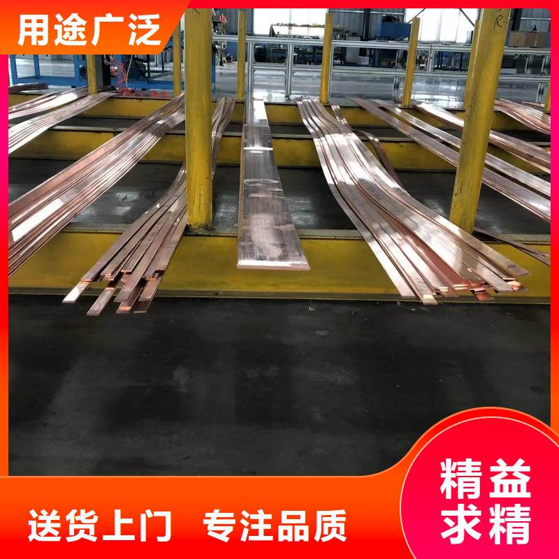 铝排货源直销