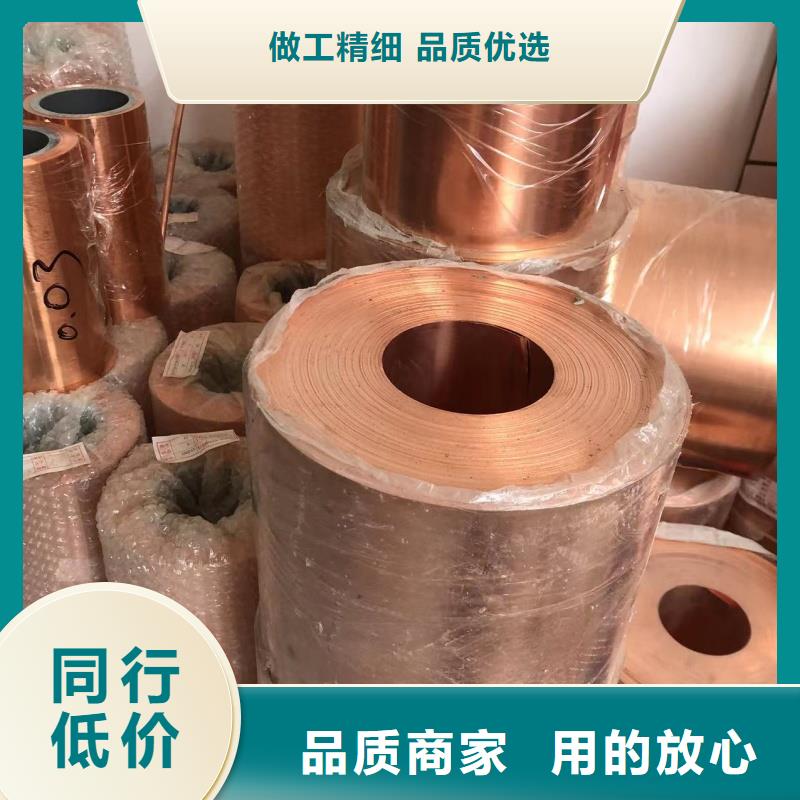铝排厂家品控严格