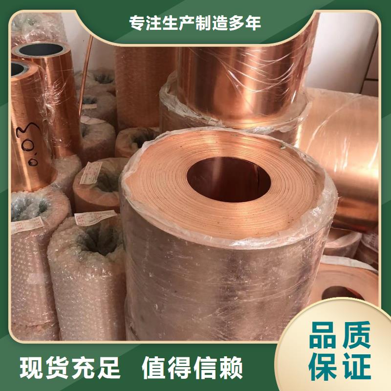 铝排厂家直销售后完善