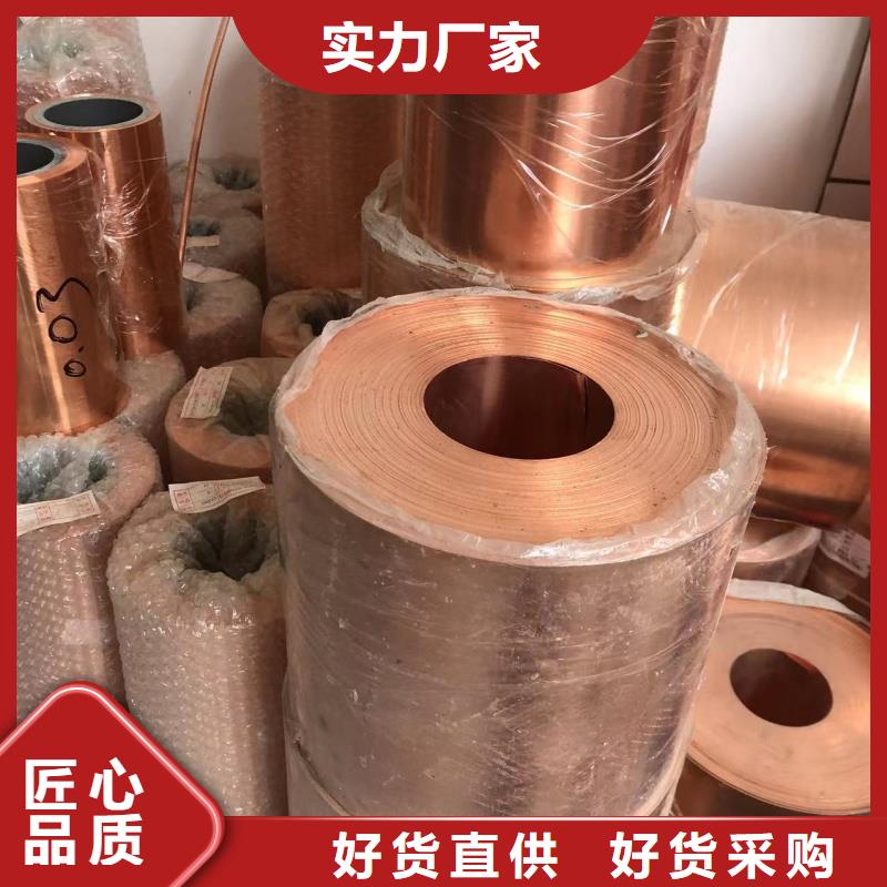 铝排行业优选